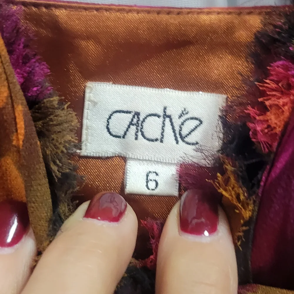 Cache Multicolor Textured Fabric - Picture 2 of 4